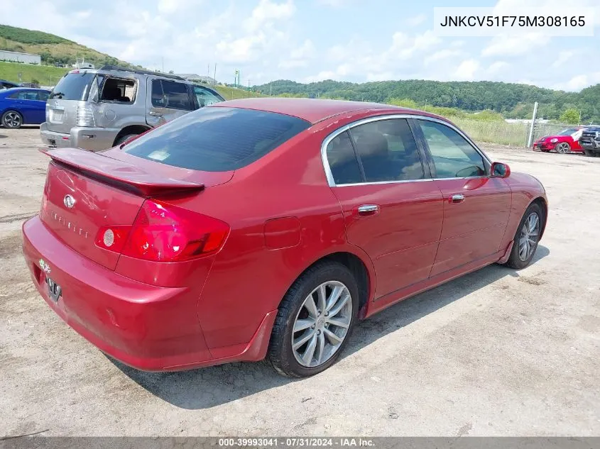 2005 Infiniti G35X VIN: JNKCV51F75M308165 Lot: 39993041