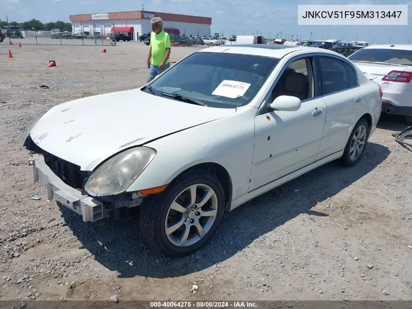 2005 Infiniti G35X VIN: JNKCV51F95M313447 Lot: 40064275