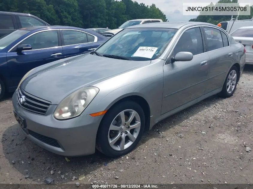 JNKCV51F45M305708 2005 Infiniti G35X