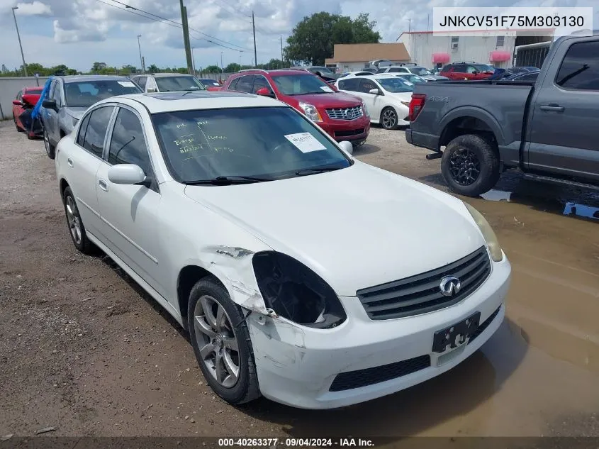 2005 Infiniti G35X VIN: JNKCV51F75M303130 Lot: 40263377