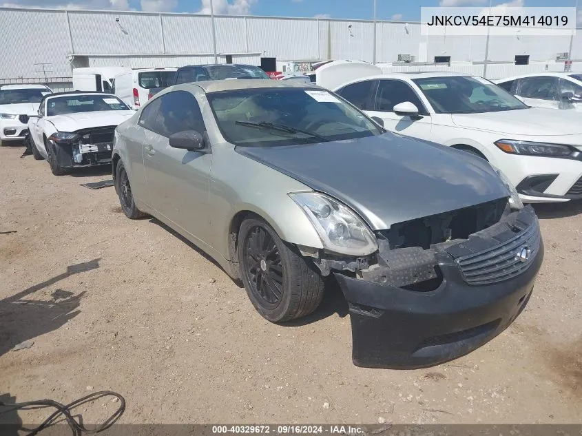 JNKCV54E75M414019 2005 Infiniti G35