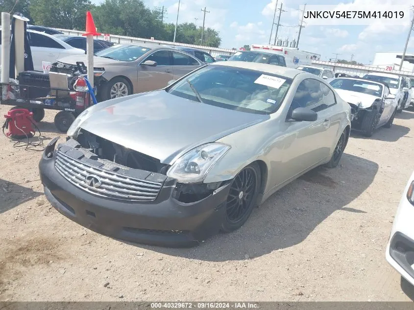 2005 Infiniti G35 VIN: JNKCV54E75M414019 Lot: 40329672