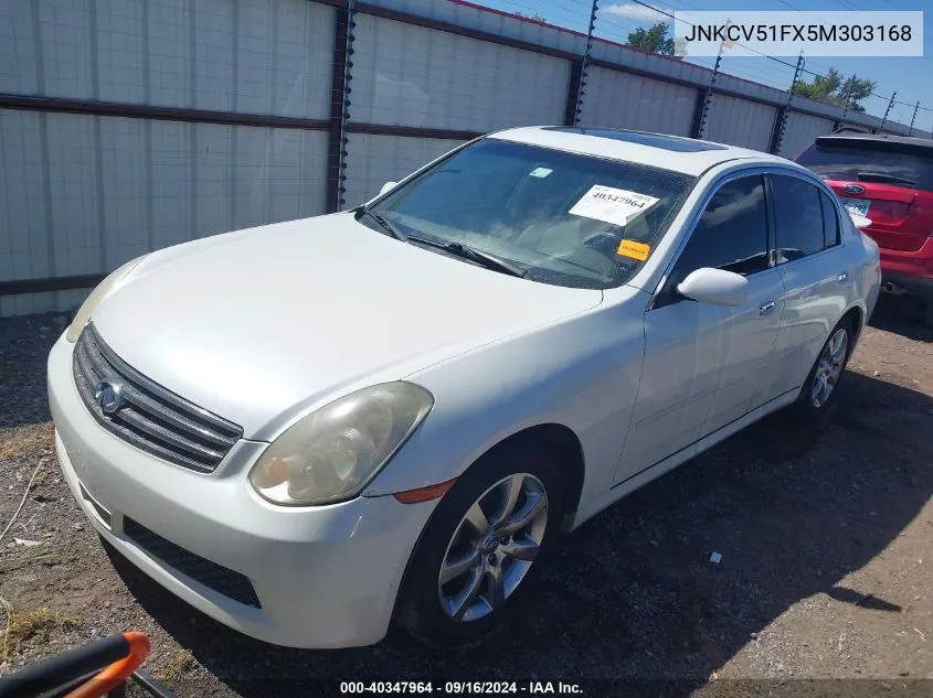 JNKCV51FX5M303168 2005 Infiniti G35X