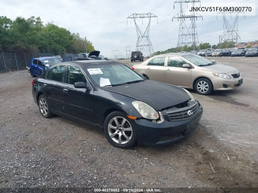 2005 Infiniti G35X VIN: JNKCV51F65M300770 Lot: 40375882