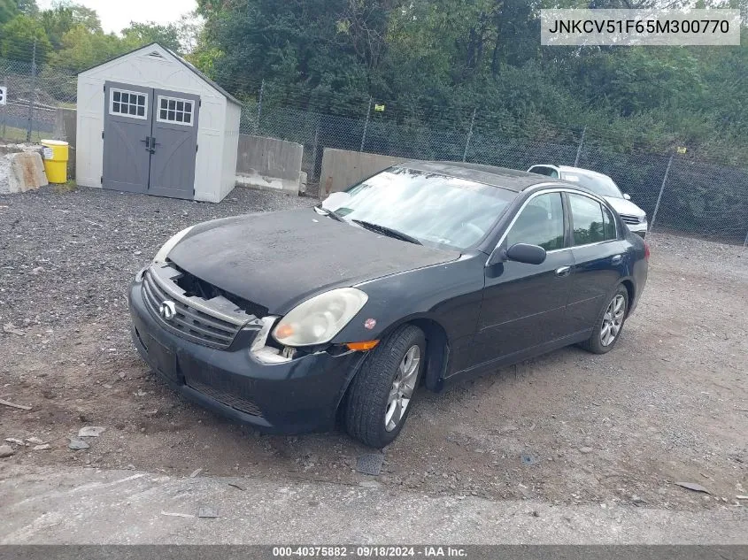 2005 Infiniti G35X VIN: JNKCV51F65M300770 Lot: 40375882