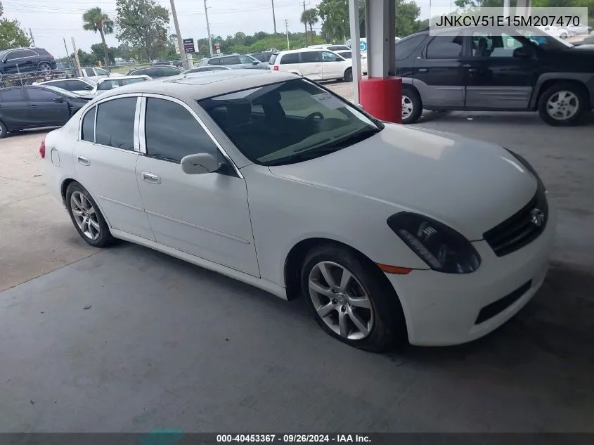 JNKCV51E15M207470 2005 Infiniti G35