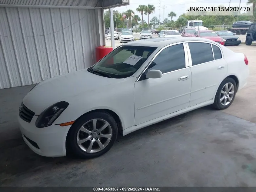 JNKCV51E15M207470 2005 Infiniti G35