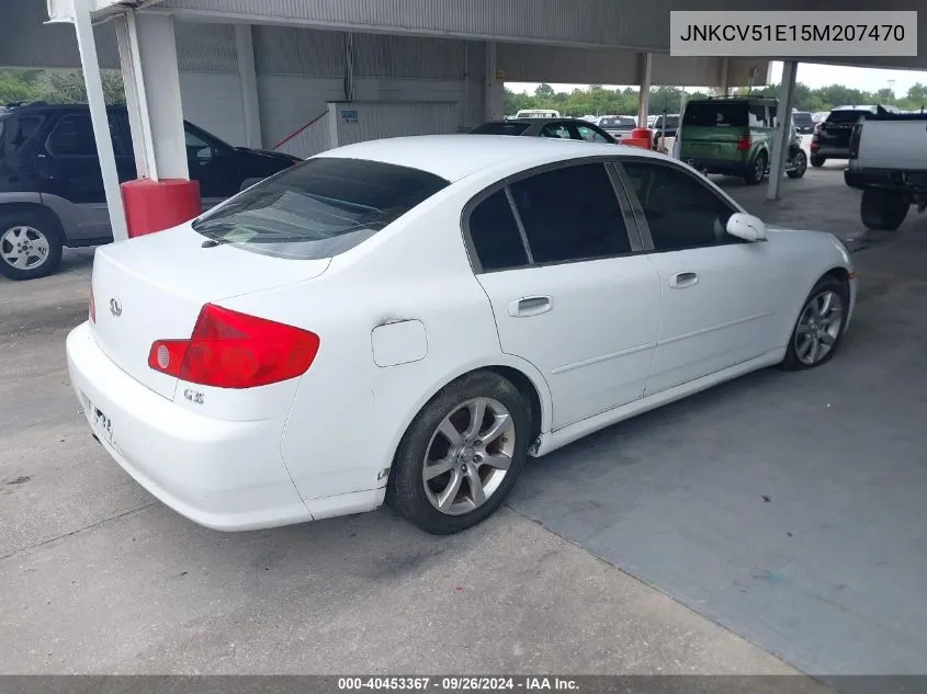 2005 Infiniti G35 VIN: JNKCV51E15M207470 Lot: 40453367