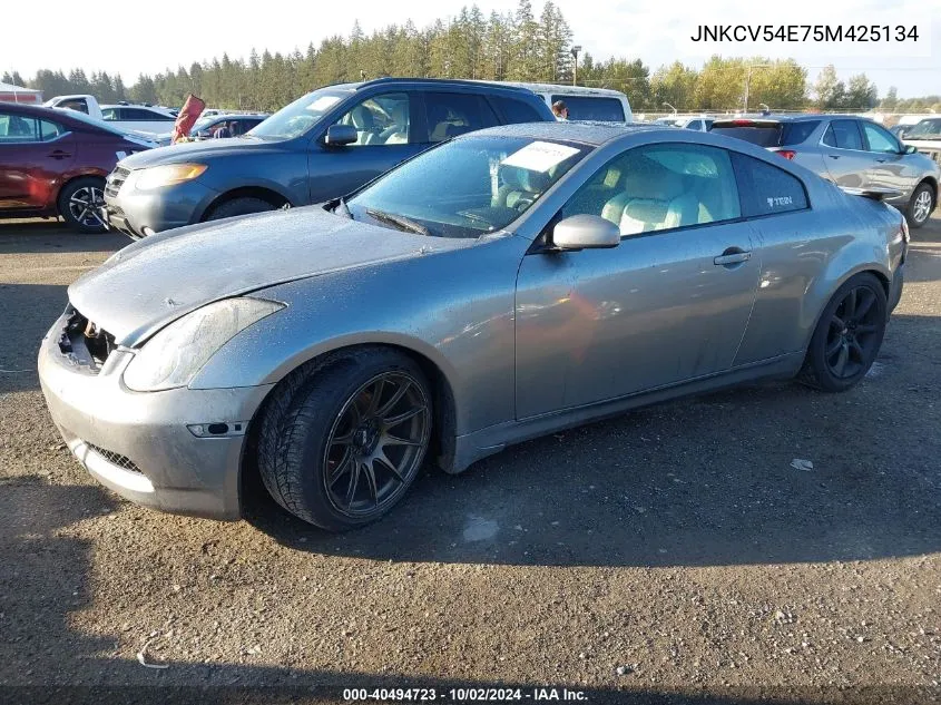 2005 Infiniti G35 VIN: JNKCV54E75M425134 Lot: 40494723