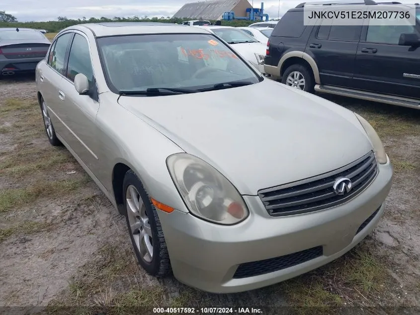 JNKCV51E25M207736 2005 Infiniti G35