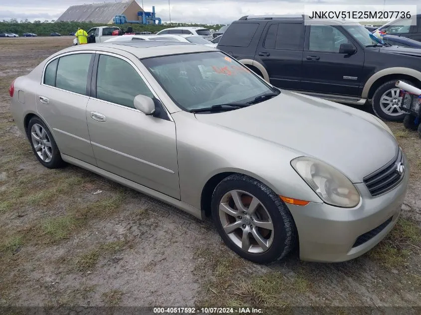 2005 Infiniti G35 VIN: JNKCV51E25M207736 Lot: 40517592