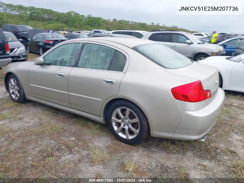 2005 Infiniti G35 VIN: JNKCV51E25M207736 Lot: 40517592