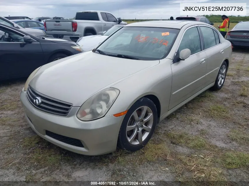 2005 Infiniti G35 VIN: JNKCV51E25M207736 Lot: 40517592