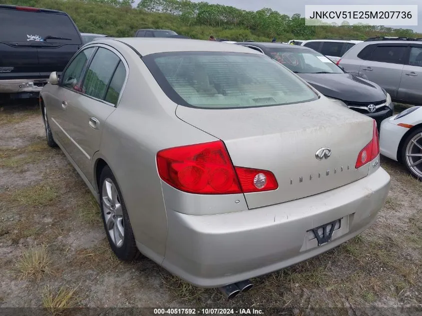 2005 Infiniti G35 VIN: JNKCV51E25M207736 Lot: 40517592