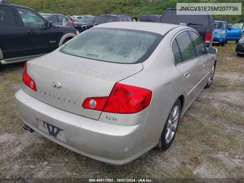 2005 Infiniti G35 VIN: JNKCV51E25M207736 Lot: 40517592