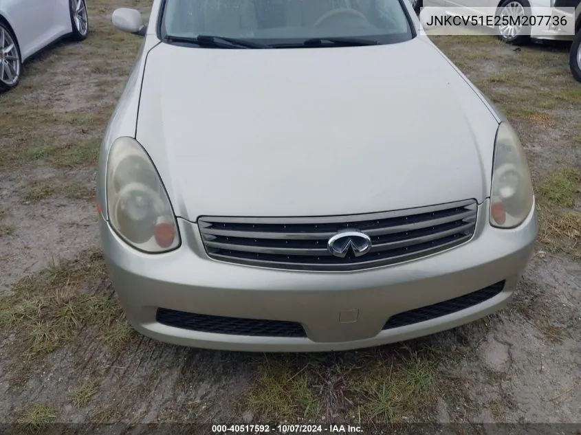 2005 Infiniti G35 VIN: JNKCV51E25M207736 Lot: 40517592