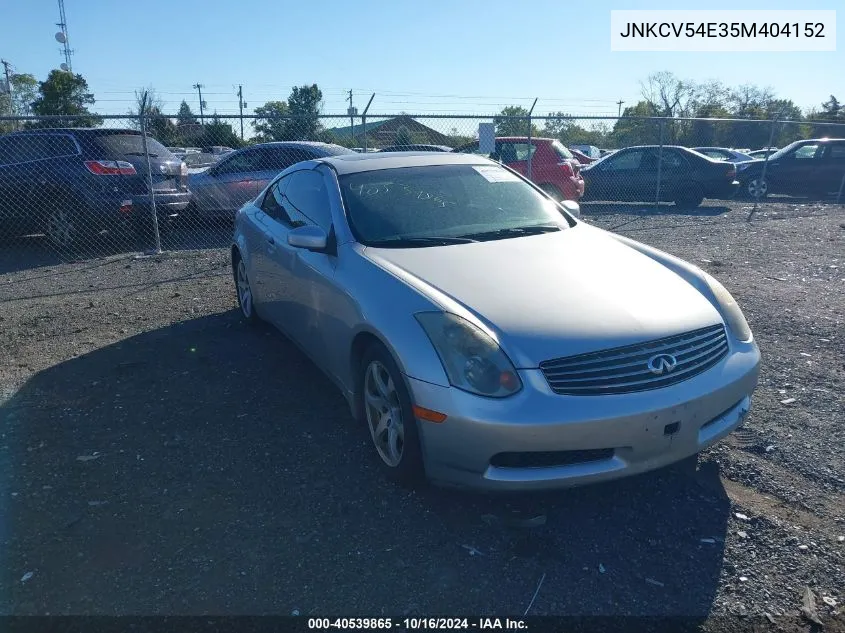 2005 Infiniti G35 VIN: JNKCV54E35M404152 Lot: 40539865