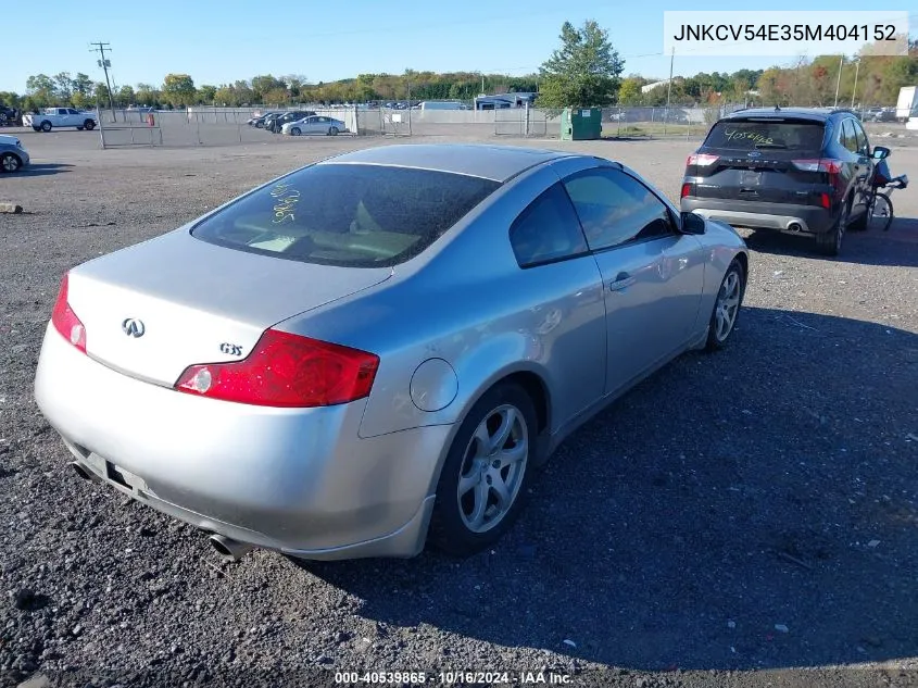 2005 Infiniti G35 VIN: JNKCV54E35M404152 Lot: 40539865