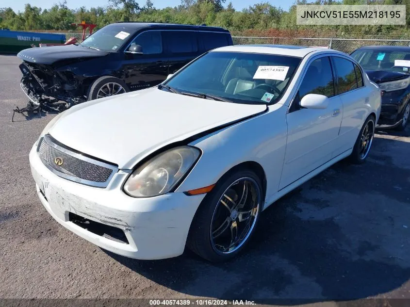 2005 Infiniti G35 VIN: JNKCV51E55M218195 Lot: 40574389