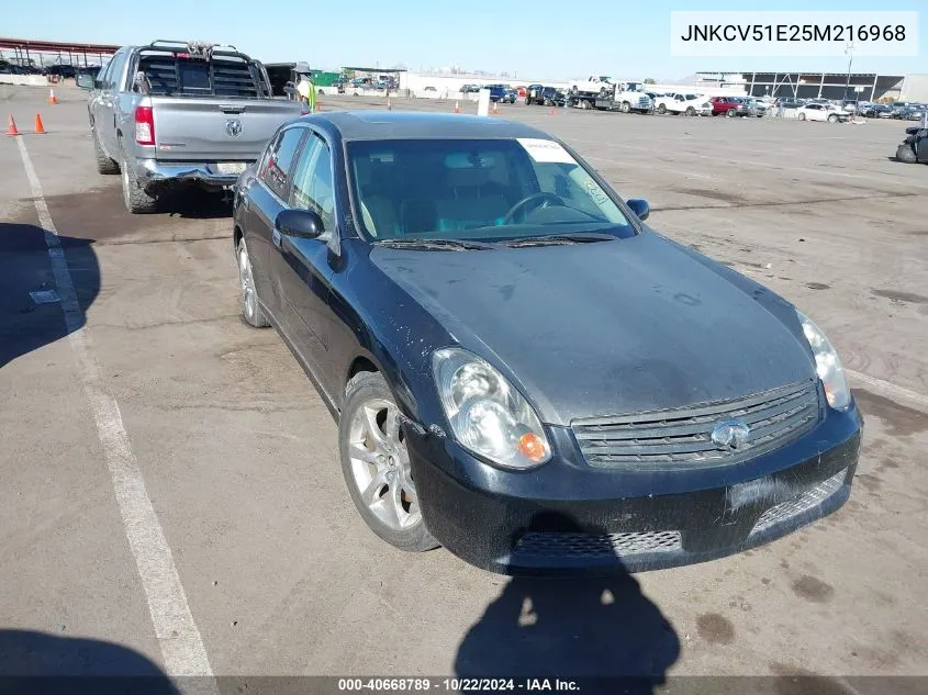 2005 Infiniti G35 VIN: JNKCV51E25M216968 Lot: 40668789