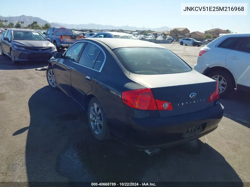 2005 Infiniti G35 VIN: JNKCV51E25M216968 Lot: 40668789