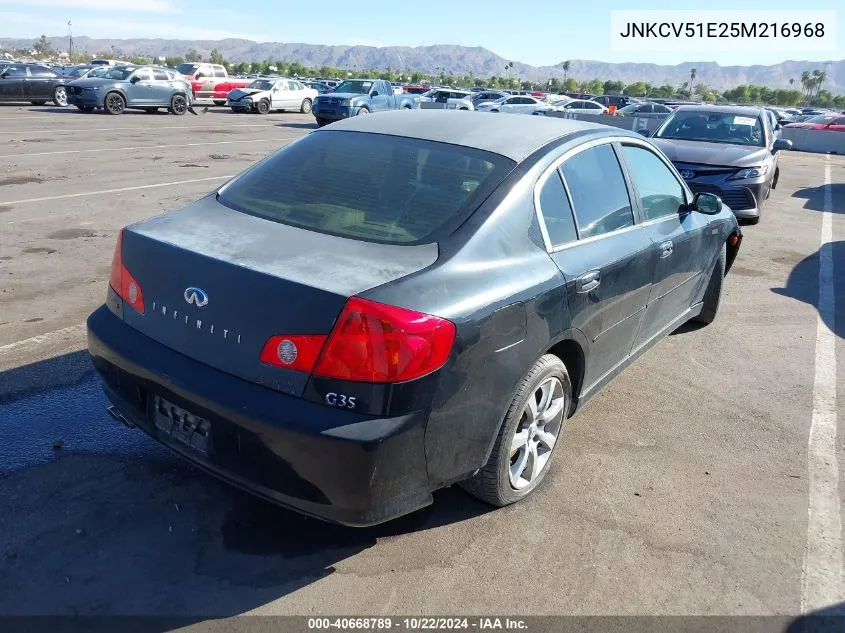 2005 Infiniti G35 VIN: JNKCV51E25M216968 Lot: 40668789