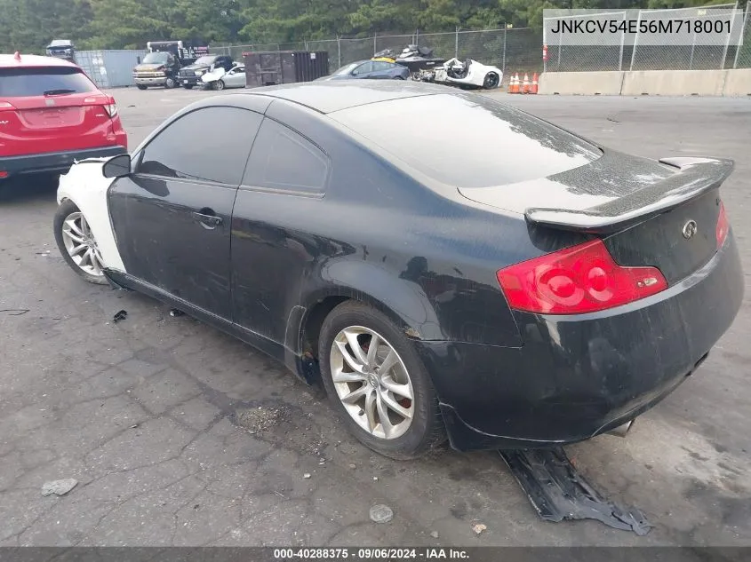 2006 Infiniti G35 VIN: JNKCV54E56M718001 Lot: 40288375