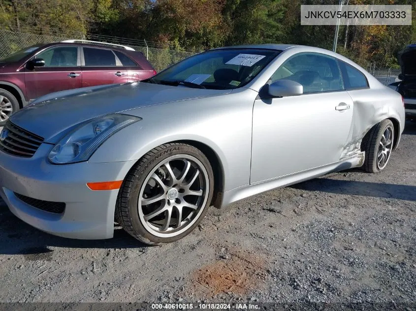 2006 Infiniti G35 VIN: JNKCV54EX6M703333 Lot: 40610015