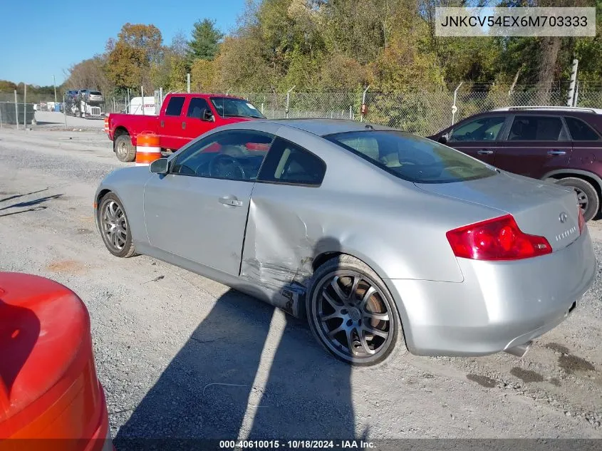 2006 Infiniti G35 VIN: JNKCV54EX6M703333 Lot: 40610015