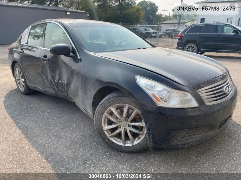 JNKBV61F57M812475 2007 Infiniti G35