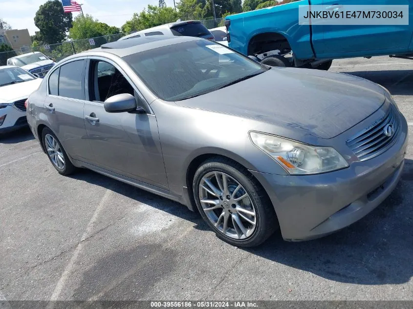 2007 Infiniti G35 Sport W/6-Speed Manual VIN: JNKBV61E47M730034 Lot: 39556186