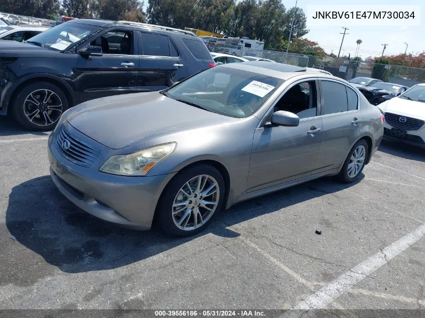 JNKBV61E47M730034 2007 Infiniti G35 Sport W/6-Speed Manual