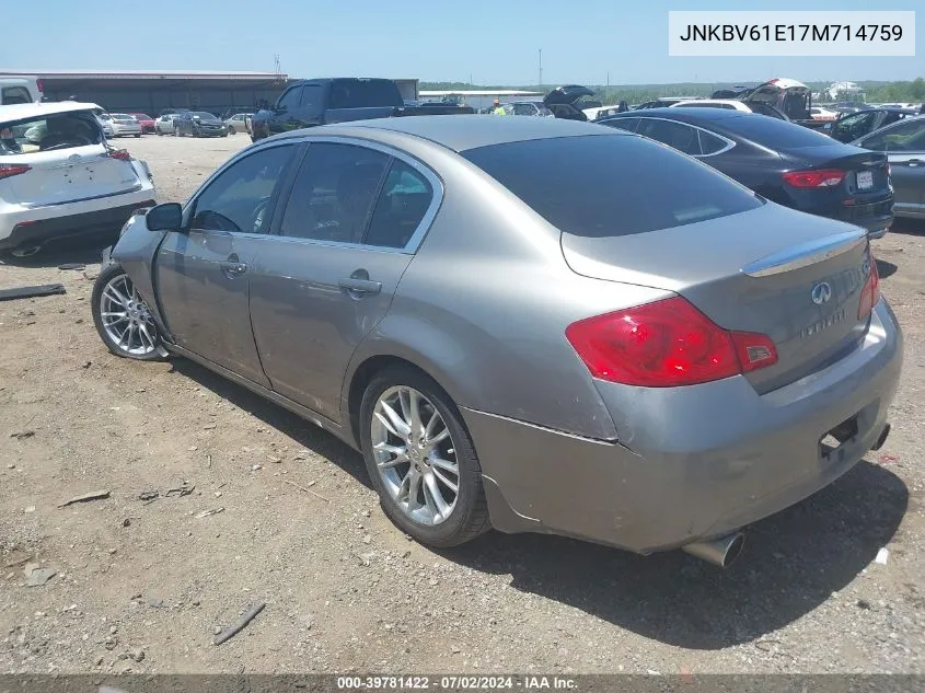 2007 Infiniti G35 Journey VIN: JNKBV61E17M714759 Lot: 39781422