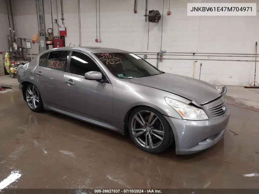 JNKBV61E47M704971 2007 Infiniti G35 Sport W/6-Speed Manual