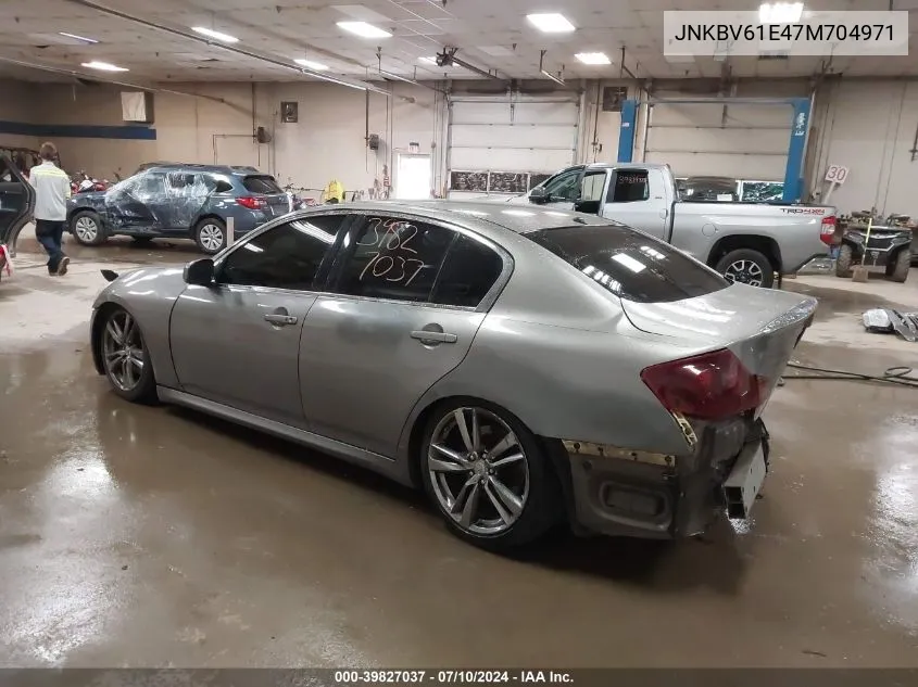 JNKBV61E47M704971 2007 Infiniti G35 Sport W/6-Speed Manual