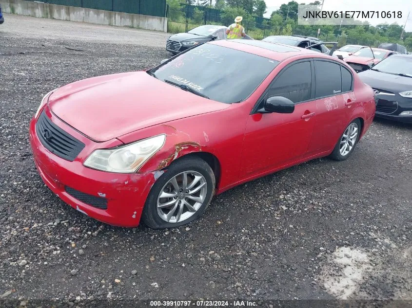 2007 Infiniti G35 Journey VIN: JNKBV61E77M710618 Lot: 39910797