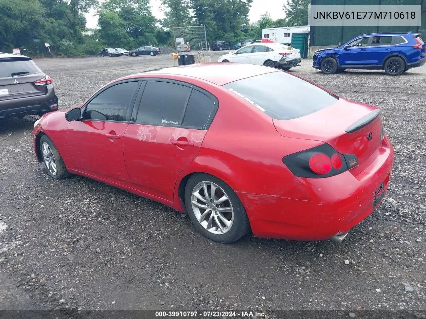 2007 Infiniti G35 Journey VIN: JNKBV61E77M710618 Lot: 39910797