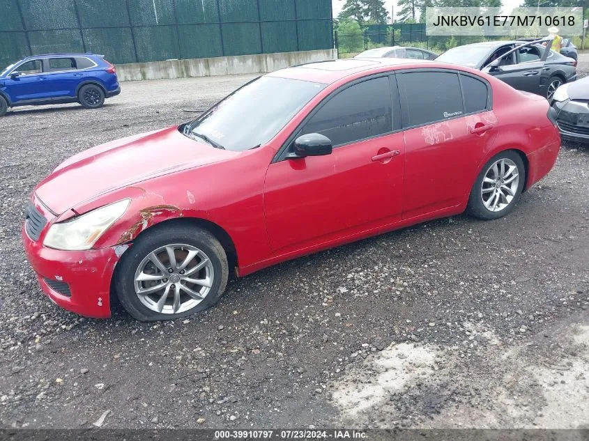 2007 Infiniti G35 Journey VIN: JNKBV61E77M710618 Lot: 39910797