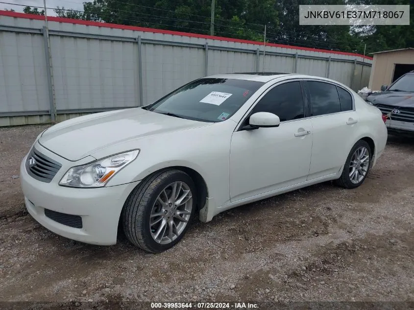 2007 Infiniti G35 Journey VIN: JNKBV61E37M718067 Lot: 39953644