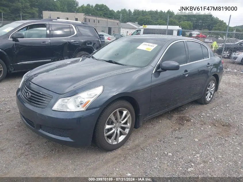 JNKBV61F47M819000 2007 Infiniti G35X