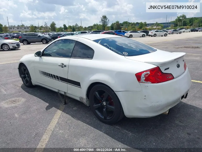 2007 Infiniti G35 VIN: JNKCV54E07M910024 Lot: 40017665