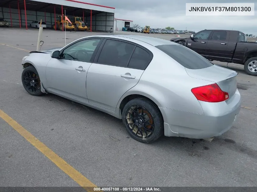 JNKBV61F37M801300 2007 Infiniti G35X