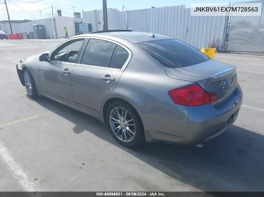 2007 Infiniti G35 Sport VIN: JNKBV61EX7M728563 Lot: 40094211