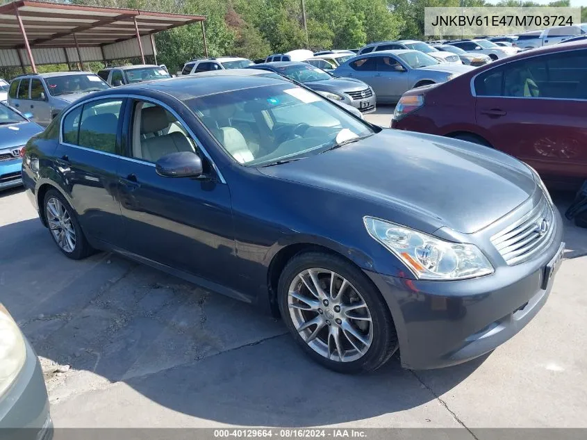 2007 Infiniti G35 Sport VIN: JNKBV61E47M703724 Lot: 40129664