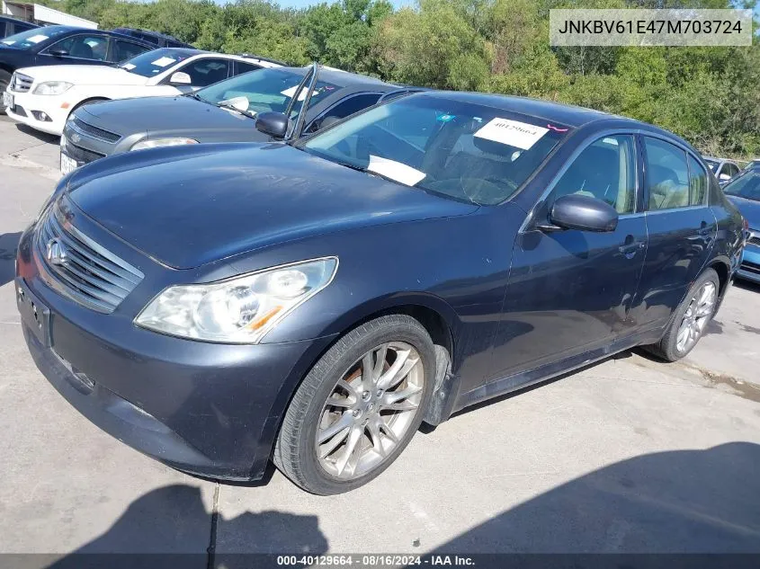 JNKBV61E47M703724 2007 Infiniti G35 Sport