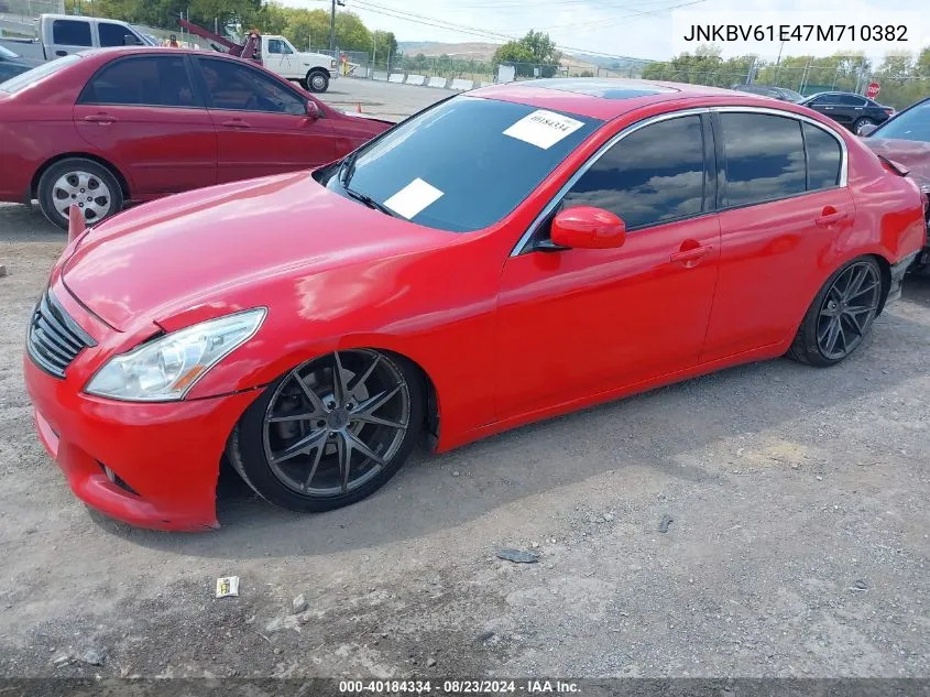 JNKBV61E47M710382 2007 Infiniti G35 Journey