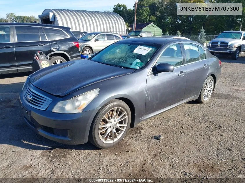 JNKBV61E57M707300 2007 Infiniti G35 Sport