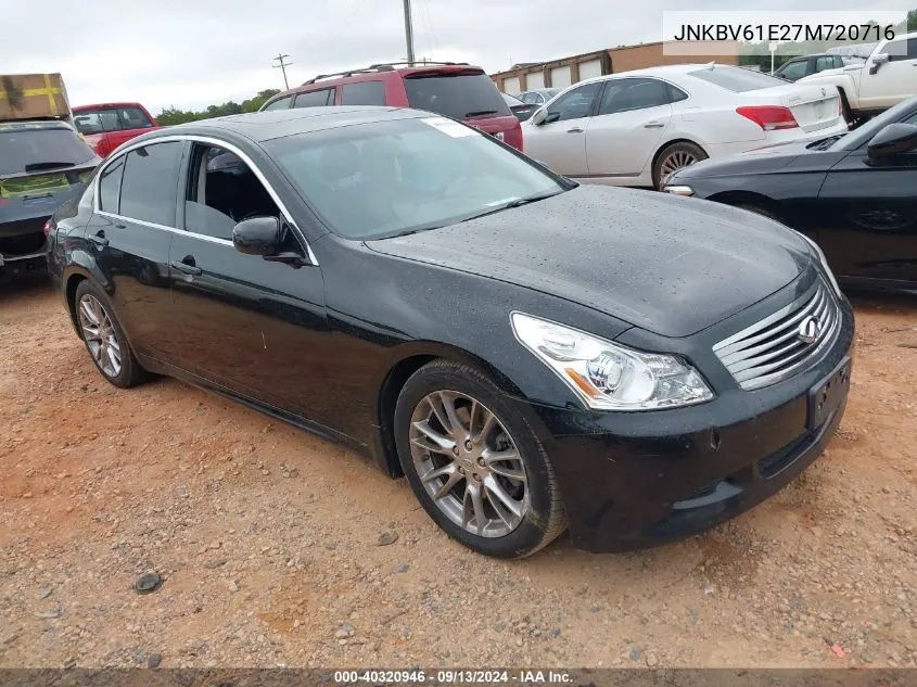 2007 Infiniti G35 VIN: JNKBV61E27M720716 Lot: 40320946