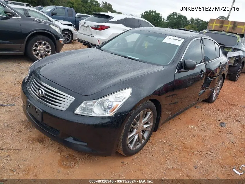 2007 Infiniti G35 VIN: JNKBV61E27M720716 Lot: 40320946