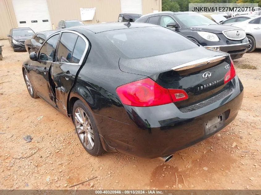 2007 Infiniti G35 VIN: JNKBV61E27M720716 Lot: 40320946